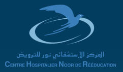 Centre hospitalier Noor de rééducation