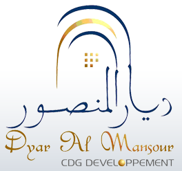 Dyar Al Mansour