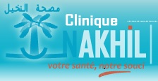 Clinique Nakhil